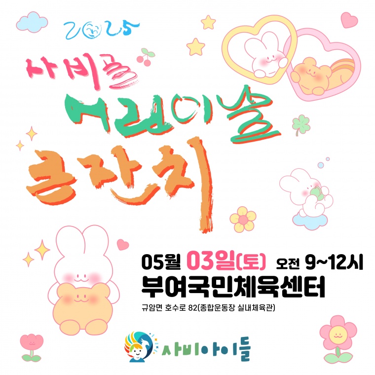 포스터.jpg